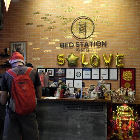 Bed Station Hostel Ratchthewi Bangkok Esterno foto